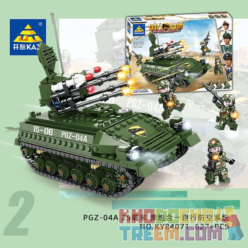 Kazi KY84071 84071 non  XE BỌC THÉP KY84071 bộ đồ chơi xếp lắp ráp ghép mô hình Military Power Sức Mạnh Quân Sự 627 khối