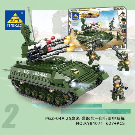 Kazi KY84071 84071 non  XE BỌC THÉP KY84071 bộ đồ chơi xếp lắp ráp ghép mô hình Military Power Sức Mạnh Quân Sự 627 khối