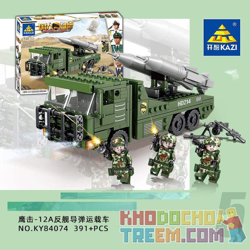 Kazi KY84074 84074 non  XE BỌC THÉP KY84074 bộ đồ chơi xếp lắp ráp ghép mô hình Military Power Sức Mạnh Quân Sự 391 khối