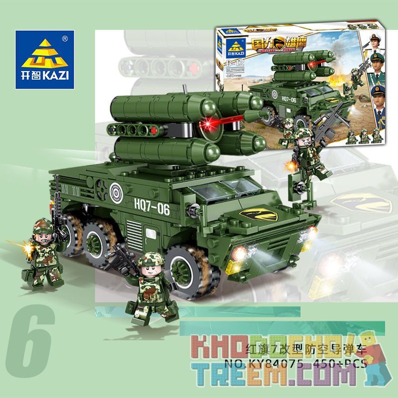 Kazi KY84075 84075 non  XE BỌC THÉP KY84075 bộ đồ chơi xếp lắp ráp ghép mô hình Military Power Sức Mạnh Quân Sự 450 khối