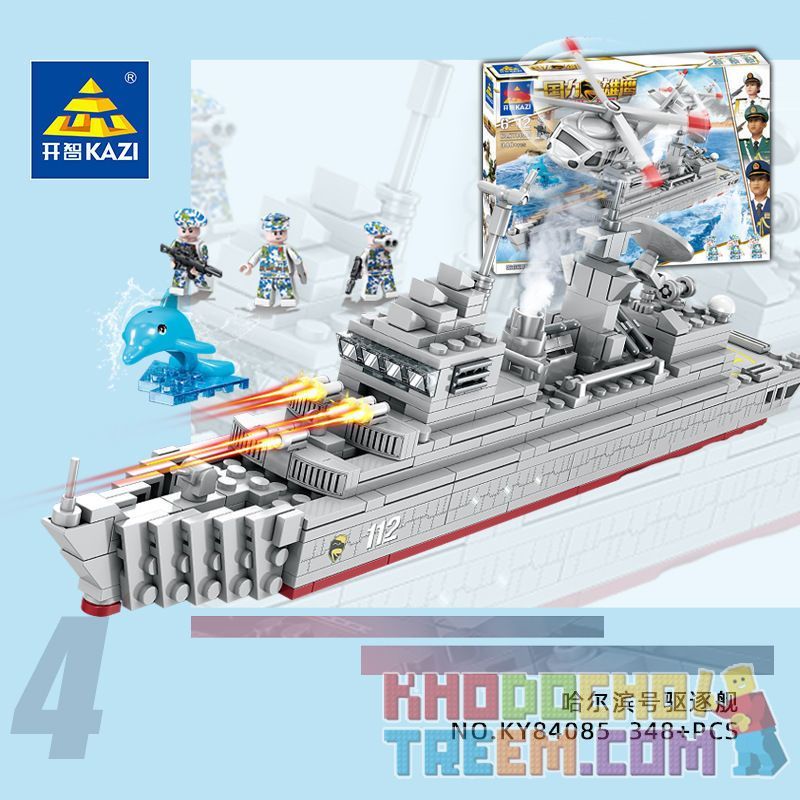 Kazi KY84085 84085 non  TÀU KHU TRỤC CÁP NHĨ TÂN bộ đồ chơi xếp lắp ráp ghép mô hình Military Power Sức Mạnh Quân Sự 348 khối