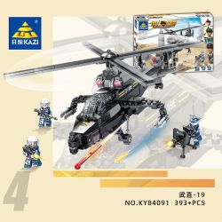 Kazi KY84091 84091 non  MÁY BAY CHIẾN ĐẤU KY84091 bộ đồ chơi xếp lắp ráp ghép mô hình Military Power Sức Mạnh Quân Sự 393 khối