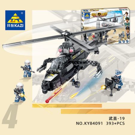 Kazi KY84091 84091 non  MÁY BAY CHIẾN ĐẤU KY84091 bộ đồ chơi xếp lắp ráp ghép mô hình Military Power Sức Mạnh Quân Sự 393 khối