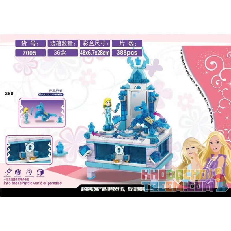 NOT  ELSA'S JEWELLERY BOX 41168 1995 20005 QUEEN 85019 LEDUO 7005 SHENG YUAN/SY SY1442 1442 xếp lắp ráp ghép mô hình HỘP TRANG SỨC CỦA ELSA SÁNG TẠO Disney Princess Công Chúa 300 khối