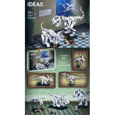 NOT  DINOSAUR FOSSILS 21320 3026 LARI 11449 ZIMO 60008 xếp lắp ráp ghép mô hình HÓA THẠCH KHỦNG LONG Ideas Ý Tưởng 910 khối