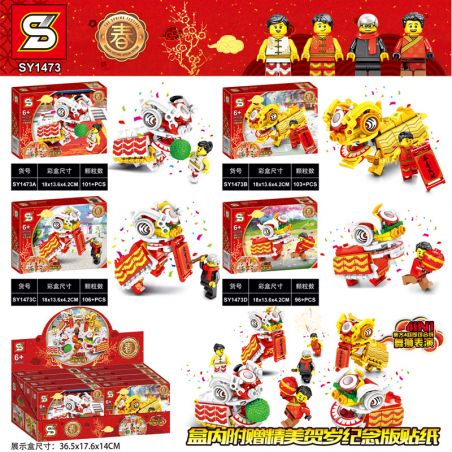 NOT  LION DANCE 80104 LWCK 702 SHENG YUAN/SY SY1475 1475 SY1473 1473 SX 7021 WOMA C.9120 .9120 xếp lắp ráp ghép mô hình MÚA SƯ TỬ Seasonal Mùa Lễ Hội 882 khối