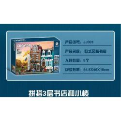 NOT  BOOKSHOP 10270 PANDA BURNING INCENSE 10201 GM/G·M 85017 LION KING 180155 xếp lắp ráp ghép mô hình HIỆU SÁCH SÁCH Creator Expert Chuyên Gia Sáng Tạo 2504 khối