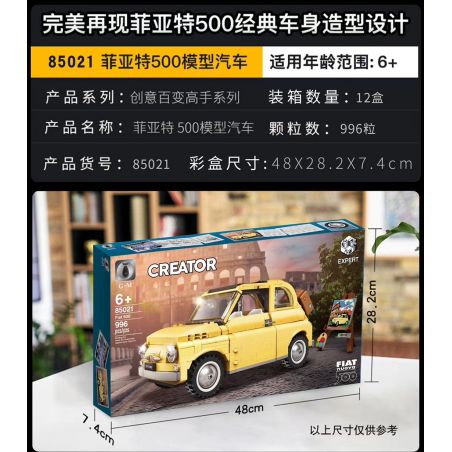 NOT  FIAT 500 77942 BRICK ELEMENT 19002 G·M 85021 LARI 11509 LEBO 71103 LION KING 180163 REBRICKABLE MOC-39097 39097 MOC39097 SUPER 18K K-97 xếp lắp ráp ghép mô hình FIAT 500 Creator Expert Chuyên Gia Sáng Tạo 960 khối