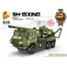 PanlosBrick 639003 Panlos Brick 639003 non  LỰU PHÁO GẮN TRÊN XE SH-15 155MM bộ đồ chơi xếp lắp ráp ghép mô hình Military Army SH-15X VEHICLE MOUNTED HOWITZER Quân Sự Bộ Đội 988 khối