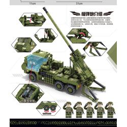 PanlosBrick 639003 Panlos Brick 639003 non  LỰU PHÁO GẮN TRÊN XE SH-15 155MM bộ đồ chơi xếp lắp ráp ghép mô hình Military Army SH-15X VEHICLE MOUNTED HOWITZER Quân Sự Bộ Đội 988 khối