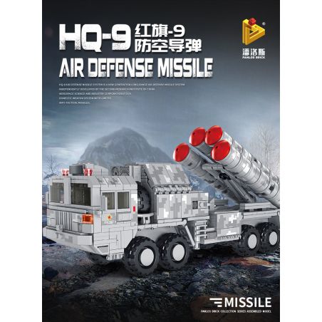 PanlosBrick 639004 Panlos Brick 639004 non  TÊN LỬA PHÒNG KHÔNG HONGQI-9 bộ đồ chơi xếp lắp ráp ghép mô hình Military Army HONGQI-9 AIR DEFENSE MISSILE Quân Sự Bộ Đội 1050 khối