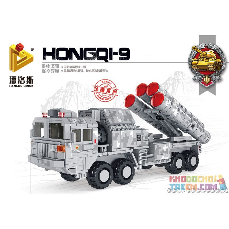 PanlosBrick 639004 Panlos Brick 639004 non  TÊN LỬA PHÒNG KHÔNG HONGQI-9 bộ đồ chơi xếp lắp ráp ghép mô hình Military Army HONGQI-9 AIR DEFENSE MISSILE Quân Sự Bộ Đội 1050 khối