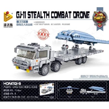 PanlosBrick 639006 Panlos Brick 639006 non  TẤN CÔNG 11 MÁY BAY KHÔNG NGƯỜI LÁI TÀNG HÌNH bộ đồ chơi xếp lắp ráp ghép mô hình Military Army GJ-11 STEALTH COMBAT DRONE Quân Sự Bộ Đội 1114 khối