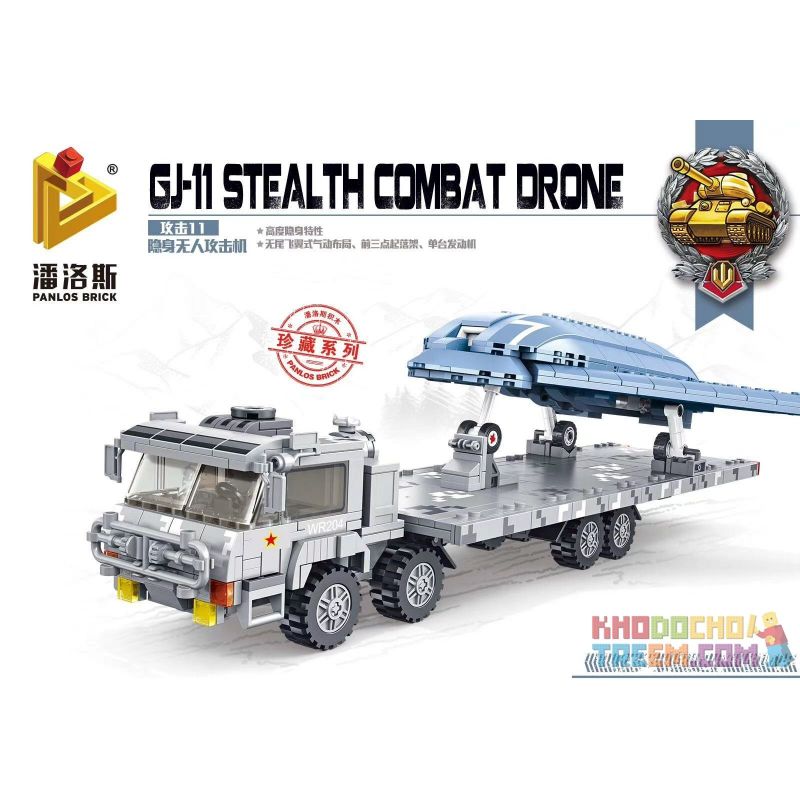 PanlosBrick 639006 Panlos Brick 639006 non  TẤN CÔNG 11 MÁY BAY KHÔNG NGƯỜI LÁI TÀNG HÌNH bộ đồ chơi xếp lắp ráp ghép mô hình Military Army GJ-11 STEALTH COMBAT DRONE Quân Sự Bộ Đội 1114 khối