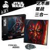 NOT   ART STAR WARS SITH 31200 B BLOCK 9002 SNAKE 30100 xếp lắp ráp ghép mô hình CHIẾN TRANH GIỮA CÁC VÌ SAO THE SITH NGƯỜI 3167 khối