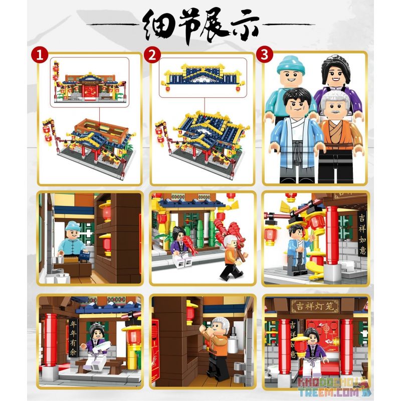 WOMA C0343 0343 non  QUẢNG TRƯỜNG ĐÈN LỒNG TỐT LÀNH bộ đồ chơi xếp lắp ráp ghép mô hình Chinatown Khu Phố Tàu