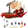 NOT  DESTINY'S BOUNTY 71705 TANK 11558 xếp lắp ráp ghép mô hình SỐ TIỀN THƯỞNG CỦA DESTINY ĐỊNH MỆNH The  Ninjago Movie Ninja Lốc Xoáy 1781 khối