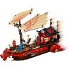 NOT  DESTINY'S BOUNTY 71705 TANK 11558 xếp lắp ráp ghép mô hình SỐ TIỀN THƯỞNG CỦA DESTINY ĐỊNH MỆNH The  Ninjago Movie Ninja Lốc Xoáy 1781 khối