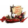 NOT  DESTINY'S BOUNTY 71705 TANK 11558 xếp lắp ráp ghép mô hình SỐ TIỀN THƯỞNG CỦA DESTINY ĐỊNH MỆNH The  Ninjago Movie Ninja Lốc Xoáy 1781 khối