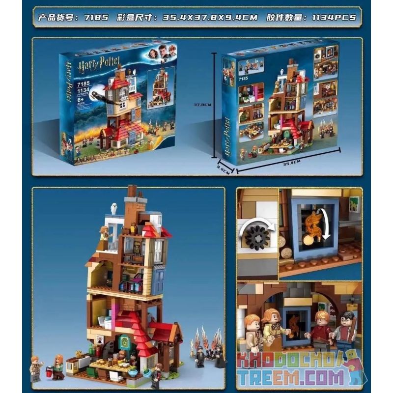 NOT  ATTACK ON THE BURROW 75980 TANK 11572 xếp lắp ráp ghép mô hình TẤN CÔNG VÀO HANG SÓC Harry Potter Chú Bé Phù Thủy 1047 khối