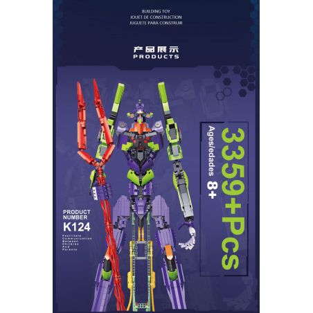 SUPER 18K K124 non  MÁY SỐ 1 bộ đồ chơi xếp lắp ráp ghép mô hình Neon Genesis Evangelion EVANGELION TEST TYPE-01 3359 khối
