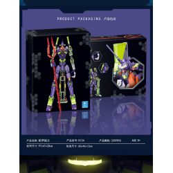 SUPER 18K K124 non  MÁY SỐ 1 bộ đồ chơi xếp lắp ráp ghép mô hình Neon Genesis Evangelion EVANGELION TEST TYPE-01 3359 khối
