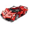 SEMBO 701942 SHENG YUAN SY 8606 non  LAMBORGHINI POISON 1:14. tỷ lệ 1:14 bộ đồ chơi xếp lắp ráp ghép mô hình  TECHINQUE Kỹ Thuật Công Nghệ Cao Mô Hình Phương Tiện 1213 khối