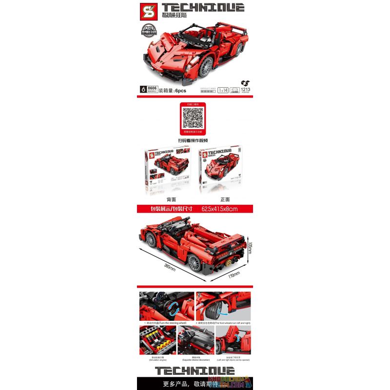 SEMBO 701942 SHENG YUAN SY 8606 non  LAMBORGHINI POISON 1:14. tỷ lệ 1:14 bộ đồ chơi xếp lắp ráp ghép mô hình  TECHINQUE Kỹ Thuật Công Nghệ Cao Mô Hình Phương Tiện 1213 khối