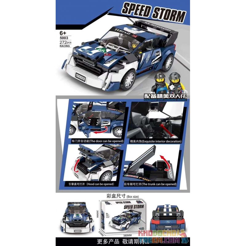 KUYU MOXING 5003 PanlosBrick 666020 Panlos Brick 666020 REBRICKABLE MOC-37227 37227 MOC37227 non  FORD FIESTA WRC. bộ đồ chơi xếp lắp ráp ghép mô hình Speed Champions Racing Cars Đua Xe Công Thức 298 khối