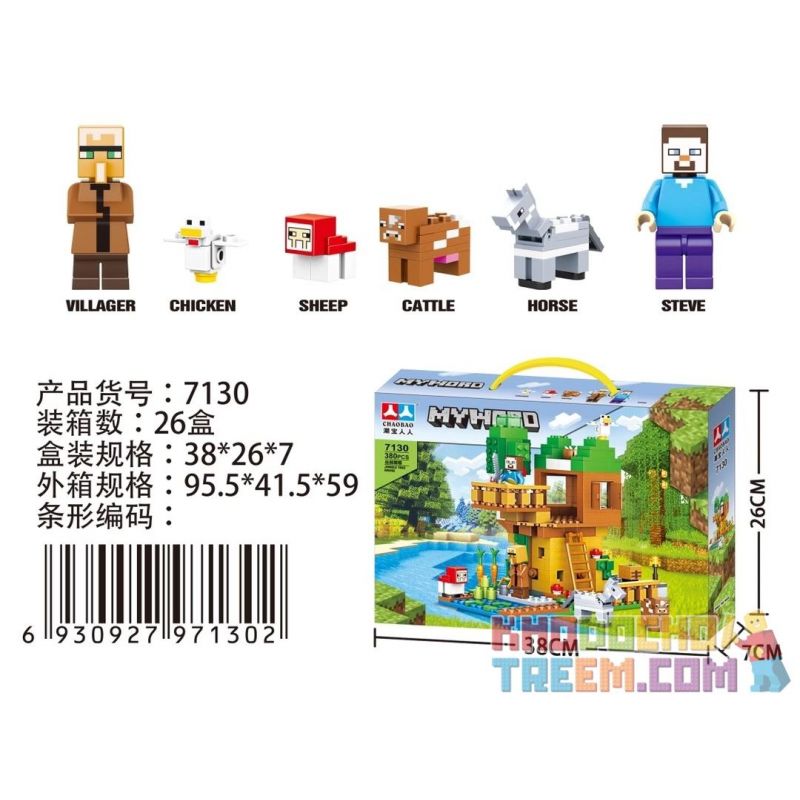 CHAOBAO RENREN 7130 non  CABIN RỪNG bộ đồ chơi xếp lắp ráp ghép mô hình Military Army MY WORD JUNGLE TREE HOUSE Quân Sự Bộ Đội 380 khối