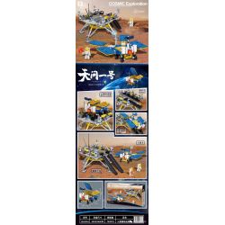 ZHEGAO QL0242 0242 non  TÀU ĐỔ BỘ MẶT TRĂNG bộ đồ chơi xếp lắp ráp ghép mô hình COSMIC EXPLORATION 796 khối