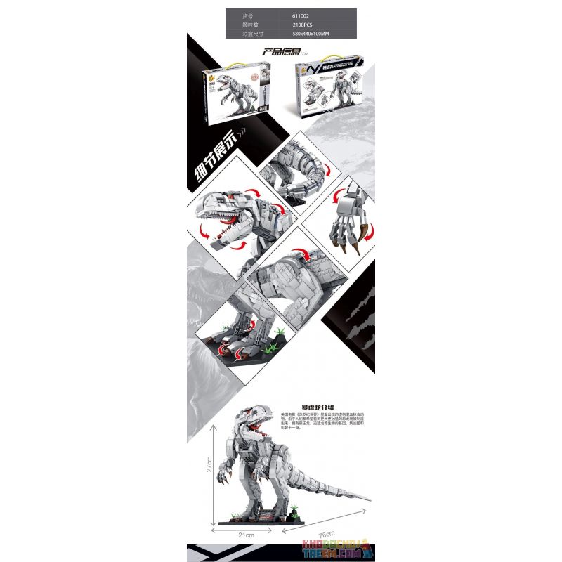 FAIR 8044 FORANGE FC6204 6204 PanlosBrick 611002 Panlos Brick 611002 QIZHILE 30009 non  KHỦNG LONG BẠO CHÚA bộ đồ chơi xếp lắp ráp ghép mô hình Creator DINOSAUR INDOMINUS REX Sáng Tạo 2205 khối