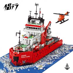 SHENZHEN RAEL ENTERTAINMENT 60001 non  TÀU NGHIÊN CỨU NAM CỰC CỦA LÃNH ĐẠO ĐẠI DƯƠNG BẮC KINH bộ đồ chơi xếp lắp ráp ghép mô hình Creator TOP LAND ON THE ROAD BEIJING OCEAN LEADER Sáng Tạo 6000 khối