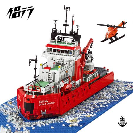 SHENZHEN RAEL ENTERTAINMENT 60001 non  TÀU NGHIÊN CỨU NAM CỰC CỦA LÃNH ĐẠO ĐẠI DƯƠNG BẮC KINH bộ đồ chơi xếp lắp ráp ghép mô hình Creator TOP LAND ON THE ROAD BEIJING OCEAN LEADER Sáng Tạo 6000 khối