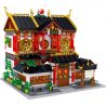 ZHEGAO QL0976 0976 non  SẢNH VÕ THUẬT CỦA SUN'S ZHONGYI HALL bộ đồ chơi xếp lắp ráp ghép mô hình Modular Buildings CHINESE STREET-VIEW Mô Hình Nhà Cửa 2519 khối