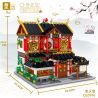 ZHEGAO QL0976 0976 non  SẢNH VÕ THUẬT CỦA SUN'S ZHONGYI HALL bộ đồ chơi xếp lắp ráp ghép mô hình Modular Buildings CHINESE STREET-VIEW Mô Hình Nhà Cửa 2519 khối