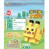 Enlighten 73011 Qman 73011 non  8 CUỘC PHIÊU LƯU CỦA POKÉMON bộ đồ chơi xếp lắp ráp ghép mô hình Movie & Game Phim Và Trò Chơi