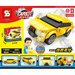 SHENG YUAN SY 9009 non  VŨ ĐIỆU NÓNG BỎNG bộ đồ chơi xếp lắp ráp ghép mô hình Transformers HELLO CARBOT FRON Robot Đại Chiến Người Máy Biến Hình 145 khối