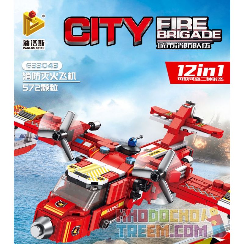 PanlosBrick 633043 Panlos Brick 633043 non  ĐỘI CỨU HỎA TP. bộ đồ chơi xếp lắp ráp ghép mô hình City CITY FIRE BRIGADE Thành Phố 572 khối