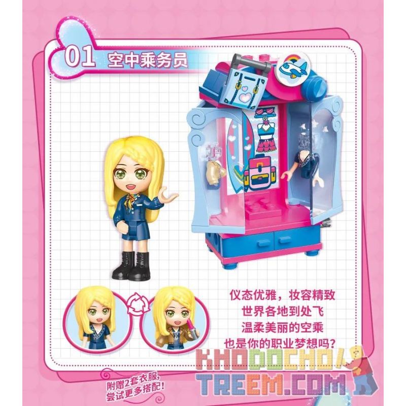 Enlighten 34011 Qman 34011 non  TỦ QUẦN ÁO ĐA DẠNG 8 KIỂU TIẾP VIÊN HÀNG KHÔNG BÁC SĨ CHĂM SÓC NHIẾP ẢNH GIA SỨC SỐNG HỌA MA THUẬT NHÀ TẠO MẪU CA THẦN TƯỢNG THỢ LÀM BÁNH TRÁNG MIỆNG NEO PHỔ BIẾN bộ đồ chơi xếp lắp ráp ghép mô hình  UNA Các Bạn Gái