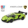 ACHKO 50013 CHAOBAO RENREN 7023 REBRICKABLE MOC-40655 40655 MOC40655 non  LAMBORGHINI ĐỘC bộ đồ chơi xếp lắp ráp ghép mô hình Speed Champions Racing Cars FAST&CAR LAMBORGHINI POISON Đua Xe Công Thức 288 khối