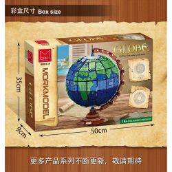 MorkModel 031001 Mork Model 031001 non  QUẢ ĐỊA CẦU bộ đồ chơi xếp lắp ráp ghép mô hình Creator EARTH GLOBE Sáng Tạo 2420 khối