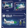 SEMBO 202070 non  MÁY BAY CHIẾN ĐẤU J-8 CỦA TRUNG QUỐC bộ đồ chơi xếp lắp ráp ghép mô hình Military Army J-8 FIGHTER AIRCRAFT Quân Sự Bộ Đội 311 khối