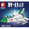 SEMBO 202070 non  MÁY BAY CHIẾN ĐẤU J-8 CỦA TRUNG QUỐC bộ đồ chơi xếp lắp ráp ghép mô hình Military Army J-8 FIGHTER AIRCRAFT Quân Sự Bộ Đội 311 khối