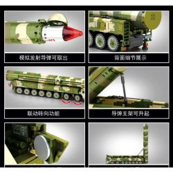 SEMBO 105804 non  TÊN LỬA ĐẠN ĐẠO XUYÊN LỤC ĐỊA DONGFENG-41 bộ đồ chơi xếp lắp ráp ghép mô hình Military Army DF-41 INTERCONTINENTAL BALLISTIC MISSILE Quân Sự Bộ Đội 1585 khối