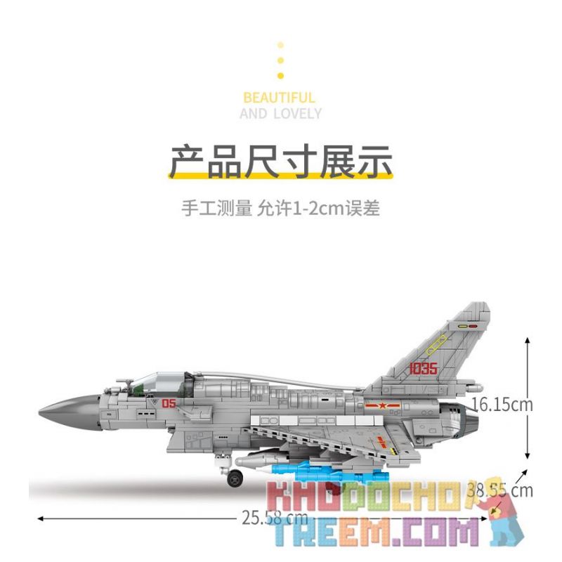 SEMBO 202126 non  MÁY BAY CHIẾN ĐẤU J-10B CỦA TRUNG QUỐC bộ đồ chơi xếp lắp ráp ghép mô hình Military Army J-10B FIGHTER AIRCRAFT Quân Sự Bộ Đội 820 khối