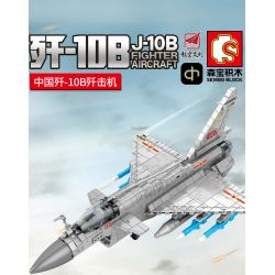 SEMBO 202126 non  MÁY BAY CHIẾN ĐẤU J-10B CỦA TRUNG QUỐC bộ đồ chơi xếp lắp ráp ghép mô hình Military Army J-10B FIGHTER AIRCRAFT Quân Sự Bộ Đội 820 khối
