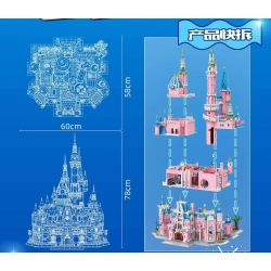 PanlosBrick 613003 Panlos Brick 613003 non  LÂU ĐÀI TRONG MƠ bộ đồ chơi xếp lắp ráp ghép mô hình Creator DREAM CASTLE Sáng Tạo 9963 khối