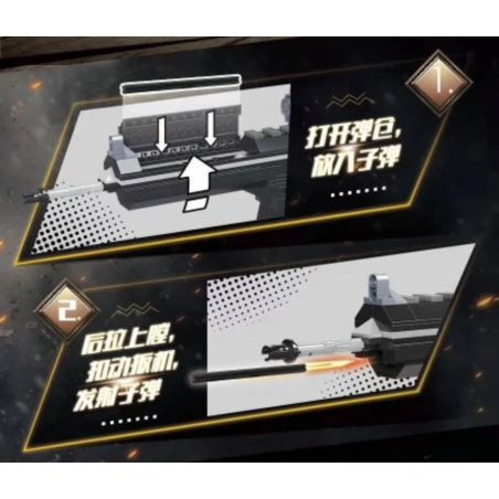 SHENZHEN RAEL ENTERTAINMENT 70002 non  SÚNG TRƯỜNG TẤN CÔNG M416 bộ đồ chơi xếp lắp ráp ghép mô hình Military Army Quân Sự Bộ Đội 342 khối