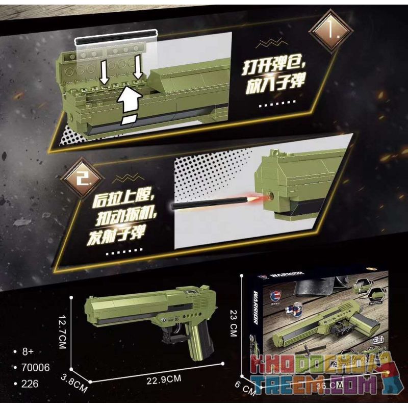 SHENZHEN RAEL ENTERTAINMENT 70006 non  DESERT EAGLE SÚNG TRƯỜNG TẤN CÔNG SCAR-L G36C bộ đồ chơi xếp lắp ráp ghép mô hình Gun DESERT EAGLE、SCAR-L、G36C 226 khối